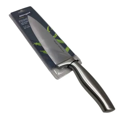 Нож кухонный 20 см Ringel Prime RG-11010-4