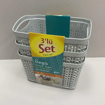 Набір кошиків 3 шт 165х125х107 мм 1,5 л Ucsan plastik M-3926 Набір кошиків 3 шт 165х125х107 мм 1,5 л Ucsan plastik M-3926