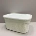 Кошик з кришкою 33х24х16,5 см 9 л Ucsan Plastik М-1164 білий