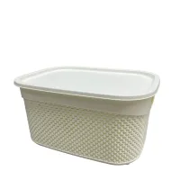 Корзина с крышкой 33х24х16,5 см 9 л Ucsan Plastik М-1164 белый