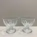 Набор стеклянных креманок 2 шт 280 мл 10,4х9,8 см Pasabahce Diamond 51658
