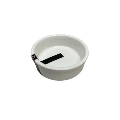 Соусник фарфоровый 70 мл Ardesto AR3741