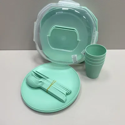 Набір для пікніка 4 персони 21 предмет Ucsan Plastik M-761 бірюзовий