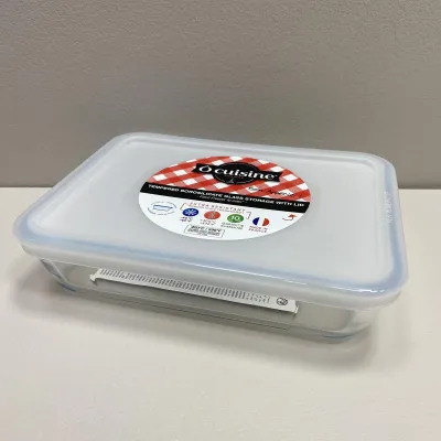 Форма прямоугольная для выпекания с крышкой 0,8 л 19,5х14,5х5 см O Cuisine 241CF01