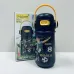 Термос дитячий 400 мл Football Maestro MR-1644A Термос дитячий 400 мл Football Maestro MR-1644A