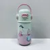 Термос детский 400 мл Girls Maestro MR-1644C