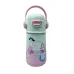 Термос детский 400 мл Girls Maestro MR-1644C