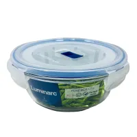 Контейнер стеклянный 920 мл Luminarc Pure Box Active P3555