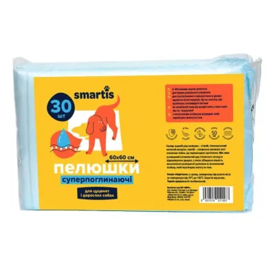 Пелюшки для собак Smartis Суперпоглинаючі 60х60 см 30 шт (10184) Пелюшки для собак Smartis Суперпоглинаючі 60х60 см 30 шт (10184)