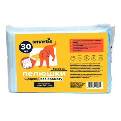 Пелюшки для собак і цуценят Smartis Гіпоалергенні 45х60 см 30 шт (10175) Пелюшки для собак і цуценят Smartis Гіпоалергенні 45х60 см 30 шт (10175)