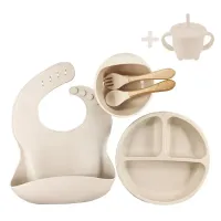 Набор детской Metr+ термостойкой посуды 6 предметов beige (16611)