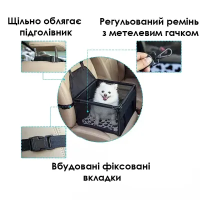 Сумка для тварин в авто No Brand SY-2022-0628 Black Сумка для тварин в авто No Brand SY-2022-0628 Black