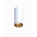 Точечный светильник Nowodvorski Mono Белый (Now10777)