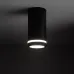 Точковий світильник TK Lighting Jet Чорний (TK6918) Точковий світильник TK Lighting Jet Чорний (TK6918)