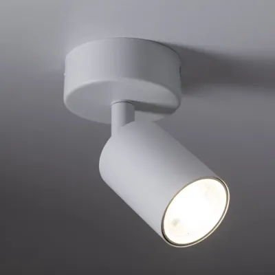 Точечный светильник TK Lighting TOP Белый (TK6197) Точечный светильник TK Lighting TOP Белый (TK6197)