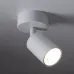 Точечный светильник TK Lighting TOP Белый (TK6197) Точечный светильник TK Lighting TOP Белый (TK6197)