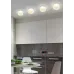 Точковий світильник Candellux Tuba Білий (2273679)