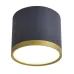 Точковий світильник Candellux Tuba Чорний (2275963)
