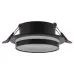 Точечный светильник TK Lighting Jet Черный (TK6920) Точечный светильник TK Lighting Jet Черный (TK6920)
