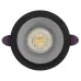 Точечный светильник TK Lighting Jet Черный (TK6920) Точечный светильник TK Lighting Jet Черный (TK6920)
