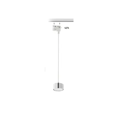 Трековый светильник TK Lighting Tracer Хром (TK4274) Трековый светильник TK Lighting Tracer Хром (TK4274)