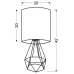 Настольная лампа Candellux Graf Черный (41-62925)