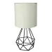 Настольная лампа Candellux Graf Черный (41-62925)