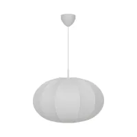 Люстра Nordlux Aeron Білий (Nor2312173001) Люстра Nordlux Aeron Білий (Nor2312173001)