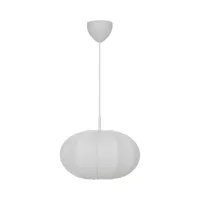 Люстра Nordlux Aeron Білий (Nor2312153001) Люстра Nordlux Aeron Білий (Nor2312153001)