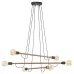 Люстра TK Lighting Helix Коричневий Чорний (TK4950)
