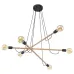 Люстра TK Lighting Helix Коричневий Черный (TK4953)