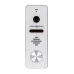 Комплект домофону GreenVision GV-948