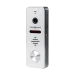 Автономная вызывная панель IP GreenVision GV-008-M-150 SD-32Gb