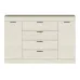 Комод Эверест Соната-8 140х38х94 см крафт белый