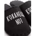 Чоловічі домашні капці Family Story Коханець №1 Чорний 40-41 (n0101-41f-013w)