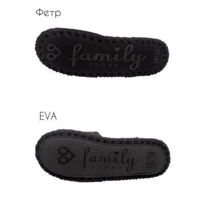 Мужские домашние тапочки Family Story с Трезубцем Черный 46-47 (n0101-47f-074r)