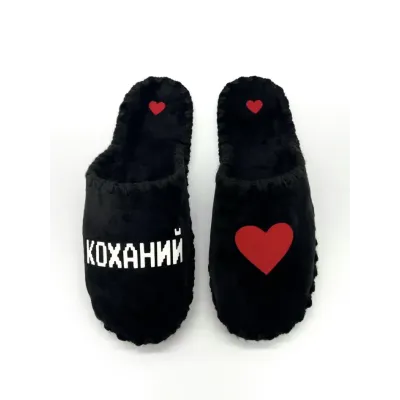 Мужские домашние тапочки Family Story Коханий Черный 42-43 (n1301-43f-076wr)