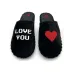 Мужские домашние тапочки Family Story Love you Черный 38-39 (n1301-39e-078wr) Мужские домашние тапочки Family Story Love you Черный 38-39 (n1301-39e-078wr)