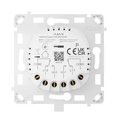 Реле Ajax LightCore 2-gang/2-way для двоклавішного прохідного вимикача