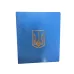 Альбом для монет Collection 326 комірок Синій (hub_vhw74r)