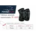 Пара наколінників PowerPlay 4099 Чорний L-XL Пара наколінників PowerPlay 4099 Чорний L-XL