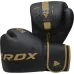 Боксерские перчатки RDX F6 Kara Matte 10 унций Golden (BGR-F6MGL-10OZ) Боксерские перчатки RDX F6 Kara Matte 10 унций Golden (BGR-F6MGL-10OZ)