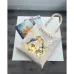 Экошопер BookOpt ВК4088 Ольшанки 38x40 см Бежевый Экошопер BookOpt ВК4088 Ольшанки 38x40 см Бежевый