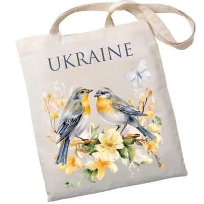Экошопер BookOpt ВК4088 Ольшанки 38x40 см Бежевый