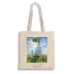 Екошопер BookOpt ВК4087 MONET 38x40 см Бежевий Екошопер BookOpt ВК4087 MONET 38x40 см Бежевий