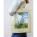 Екошопер BookOpt ВК4087 MONET 38x40 см Бежевий Екошопер BookOpt ВК4087 MONET 38x40 см Бежевий