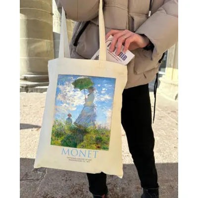 Екошопер BookOpt ВК4087 MONET 38x40 см Бежевий Екошопер BookOpt ВК4087 MONET 38x40 см Бежевий
