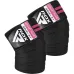 Бинты на колени RDX Gym Knee Wrap R11 200 см 2 шт Black Pink (WAH-KR11BP)