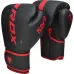 Рукавички боксерські RDX F6 Kara Matte 8 унцій Red (BGR-F6MR-8OZ)