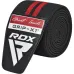 Бинты на колени RDX Gym Knee Wrap R11 200 см 2 шт Black Red (WAH-KR11BR)